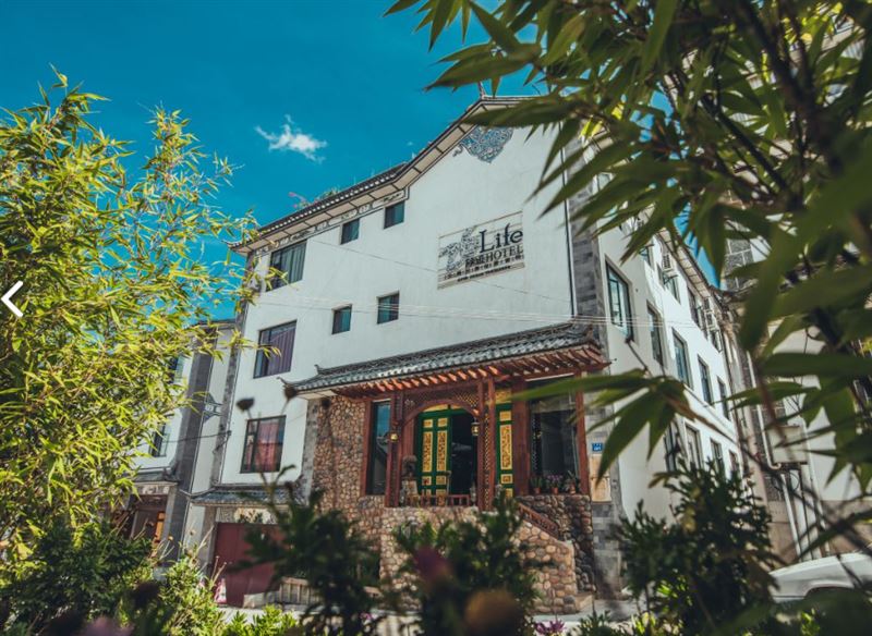菲诺·族迹客栈(大理古城店) 的图标