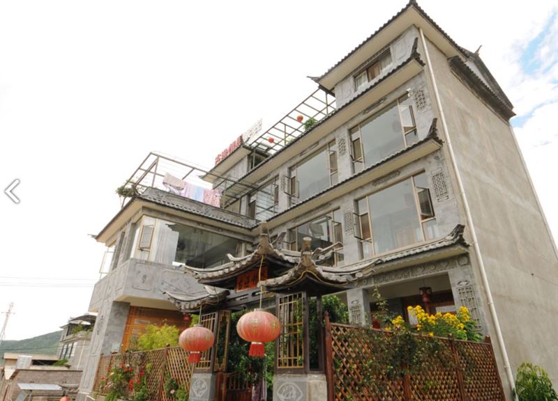 大理双廊古渔情思客栈   的图标