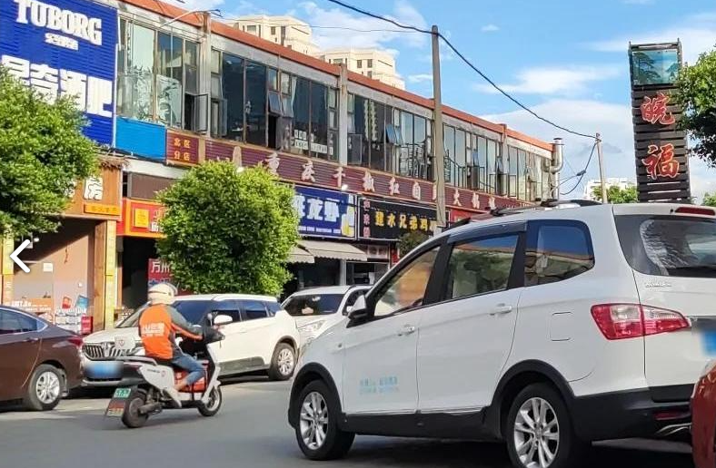 重庆千椒红自助火锅城(北的图标