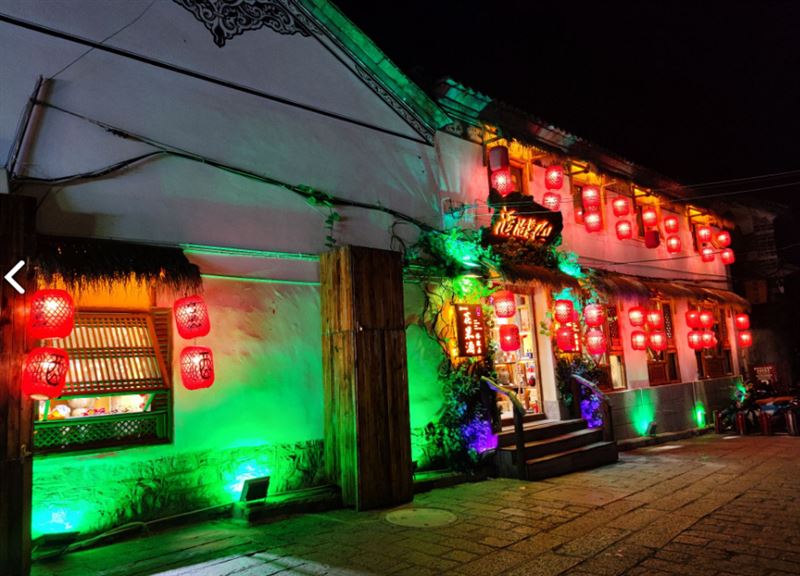 飘香酒馆(人民路店)的图标