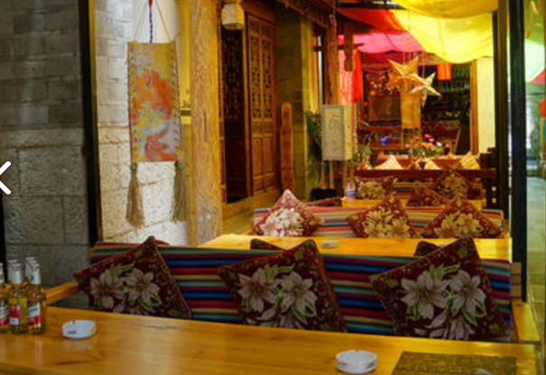 水上酒吧  的图标