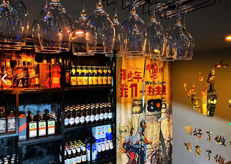 留声机酒吧 的图标