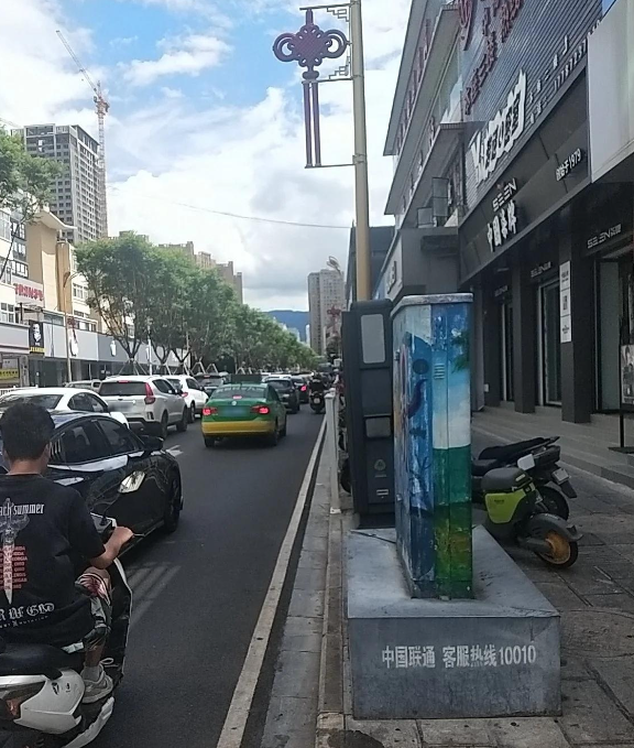 中国柒牌(泰安路店) 的图标