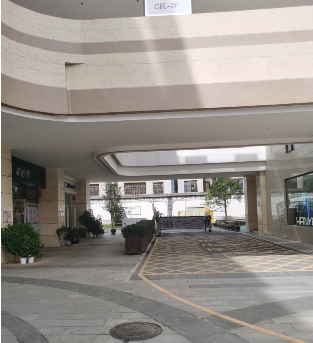 蔓婷雅(中红海峡广场店)的图标