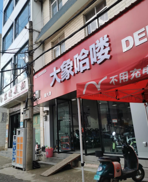 菡晴美颜  的图标
