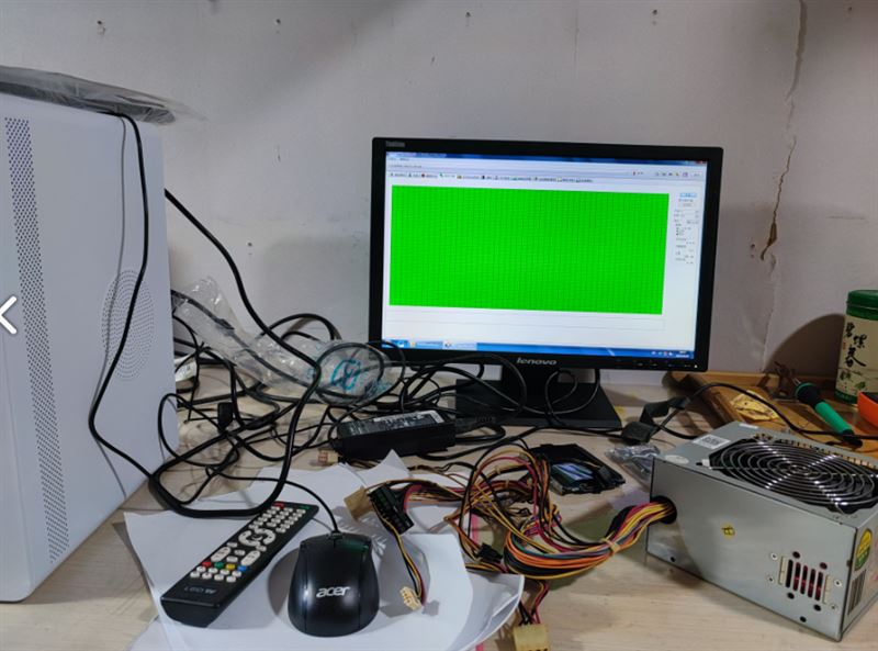 大理古城电脑维修的图标