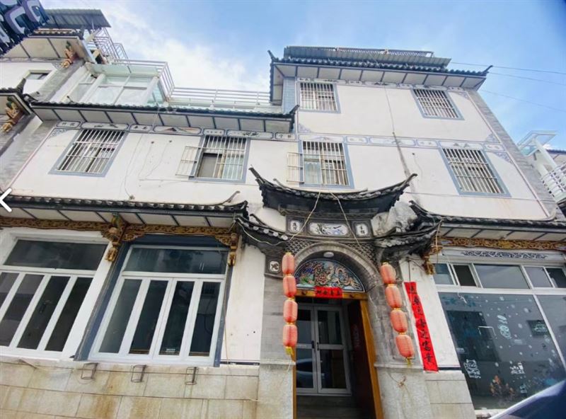 再见一面青年客栈   的图标