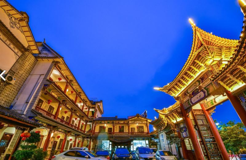 大理城西酒店的图标