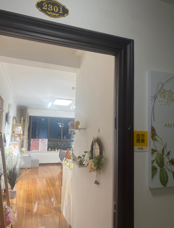 大理市千慕臻颜日式ネイル美甲美睫工作室  的图标